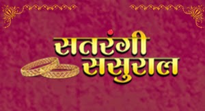 Satrangi Sasura story, timing, latest TRP rating this week