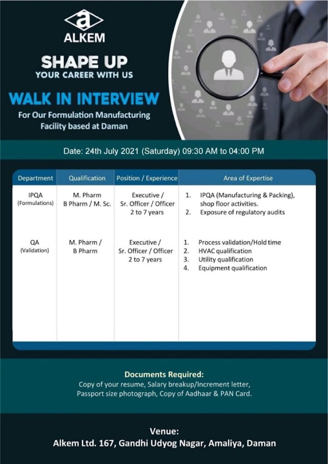 Alkem Labs | Walk-in interview for QA on 24th Jul 2021