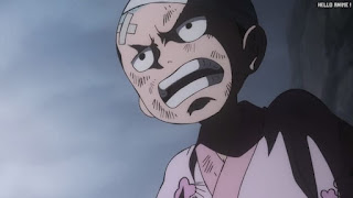 ワンピースアニメ 1044話 | ONE PIECE Episode 1044