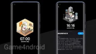 AODplus ANDROID DISPLAYED