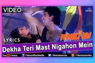 देखा तेरी मस्त निगाहों में,  Dekha Teri Mast Nigahon Mein hindi classic bollywood song Lyrics and Karaoke from the movie Khiladi