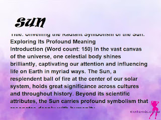 meaning of the name "SUN"