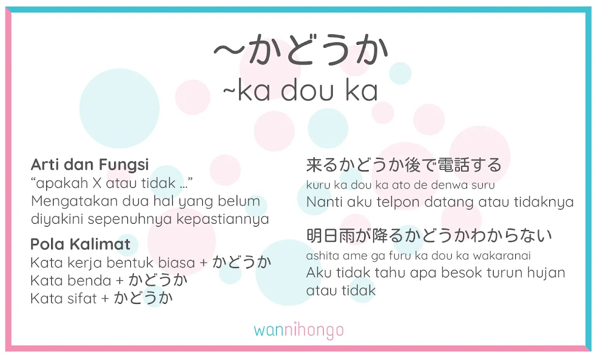 pola kalimat ka dou ka bahasa jepang