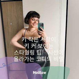 셀카를-찍고-있는-여자