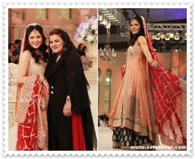 Ayesha Omer Wedding