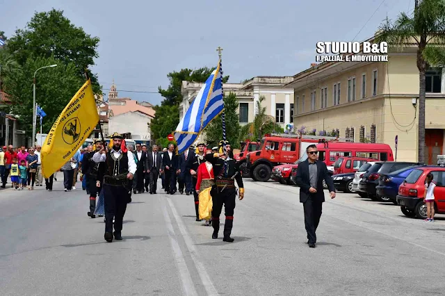 Ποντιακός Ελληνισμός