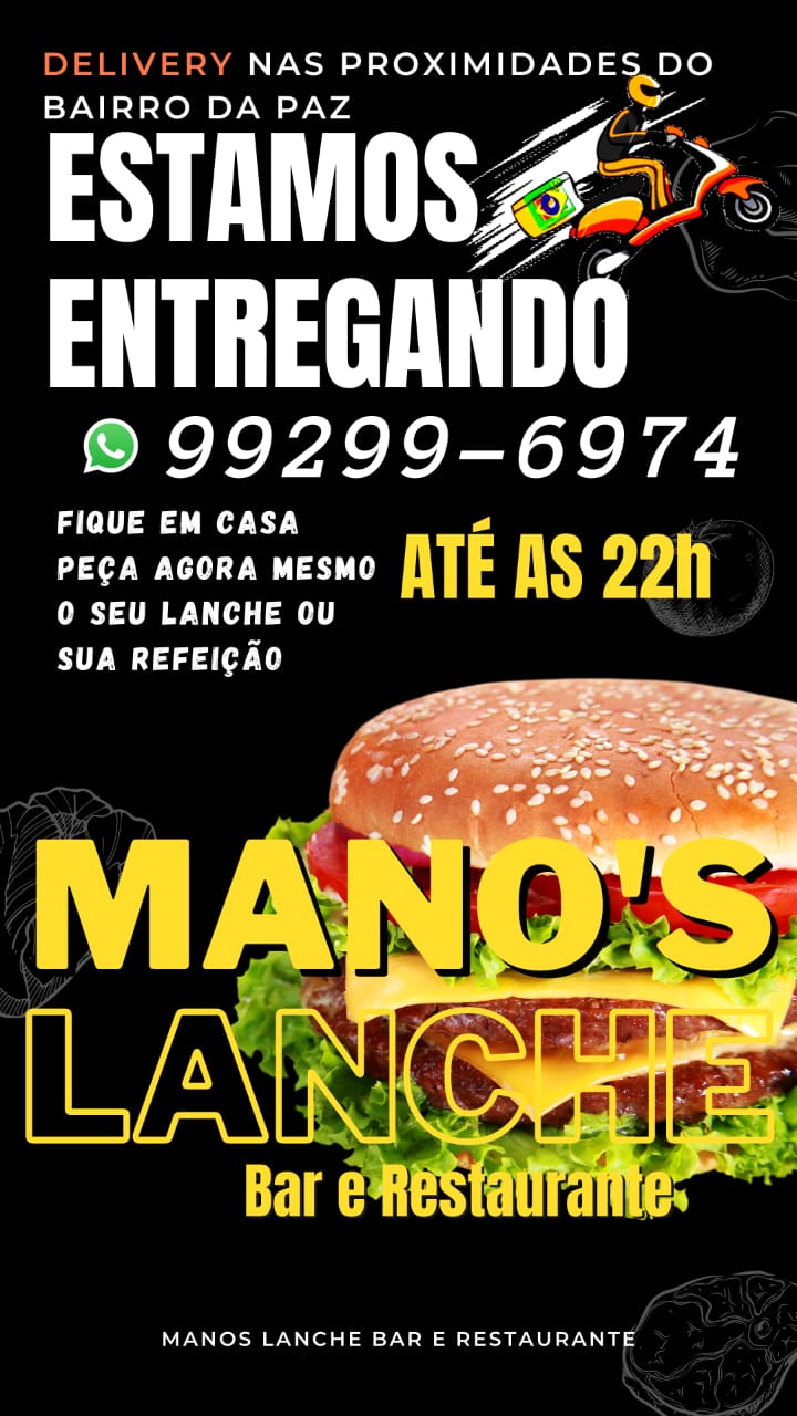 PORTAL  NEIDINHA MACIEL