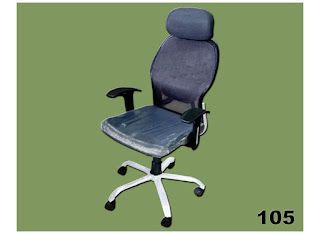  EXECUTIVE CHAIR