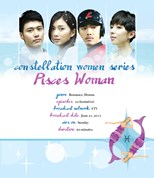Drama Taiwan Pisces Woman Subtitle Indonesia