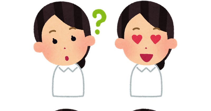 女性看護師さんの表情のイラスト3 ナースキャップ無し かわいいフリー素材集 いらすとや 女性看護師さんの表情のイラスト3 ナースキャップ無し かわいいフリー素材集 いらすとや