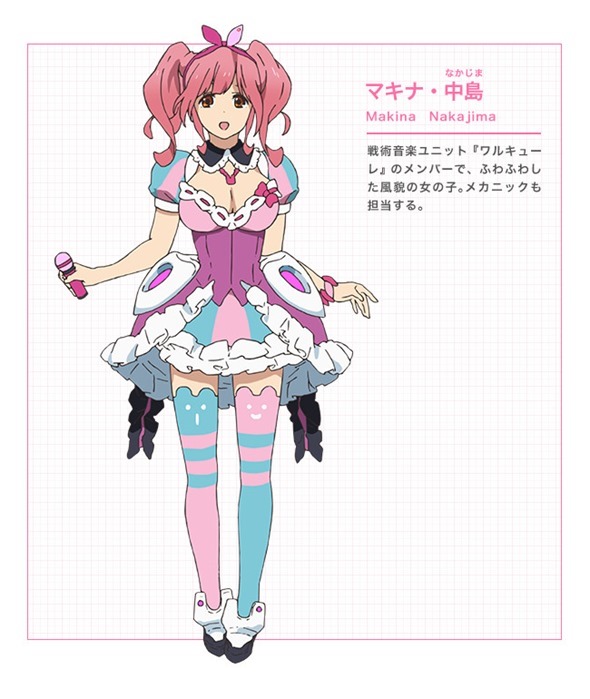 character_04.png