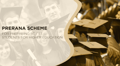 Prerana Scheme for Higher Education