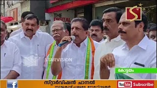 കോട്ടയം പാഡി  ഓഫിസിനു മുന്നില്‍ നെല്‍കര്‍ഷക സമരം നടത്തി.