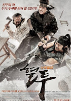 Hạ Màn – The Showdown (2011)