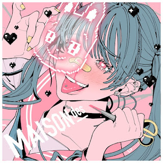 [Single] MAISONdes – Pain, pain, go away feat. Yuika, KAFUNÉ (2024.05.22/MP3/RAR)