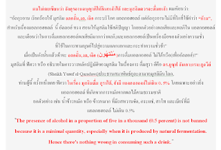   proportion แปลว่า, proportionate แปลว่า, proposition แปลว่า, proportionality แปลว่า, balance แปลว่า, ratio แปลว่า, propose แปลว่า, space หมาย ถึง, instance แปลว่า