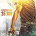 Allu Arjun Sarainodu Pre Look Poster