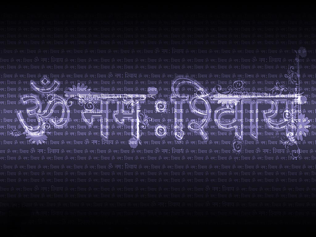 Om Namah Shivaya Wallpaper