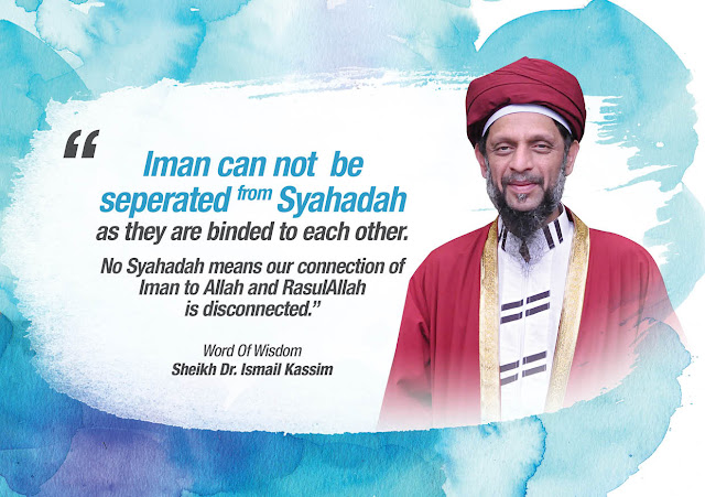 Sheikh Dr. Ismail Kassim Sesat