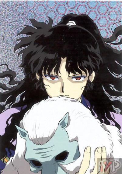 Inuyasha: Kageroumaru - Picture Colection