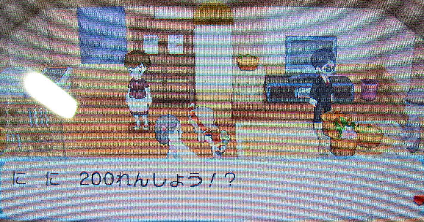 ポケモンxy バトルハウス 場所 最高のイラストと図面