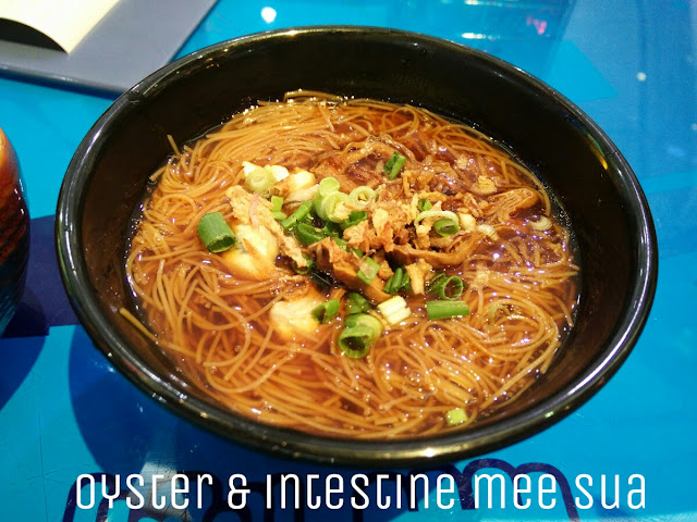 Paulin's Munchies - EAT at Taipei - Jcube - Oyster and Intestine mee sua