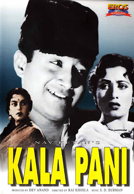 Kalapani 1958 Hindi Movie Watch Online