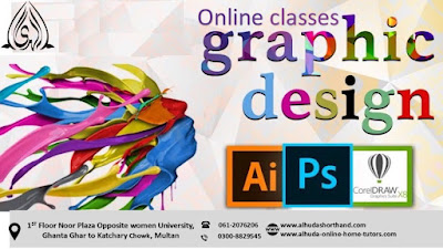 Graphic designing course in multan