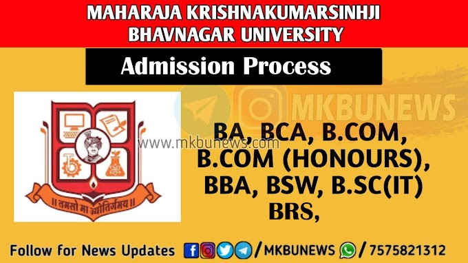 BA, BCOM, BCA, BBA, BSC IT, BSW MK Bhavnagar University (MKBU) Provisional  Merit List 2021