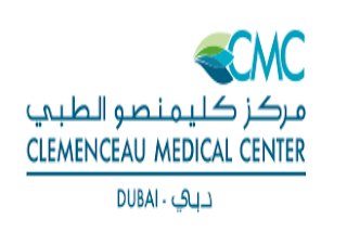 Clemenceau Medical Center Dubai Careers 2022