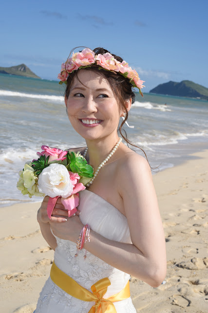 Hawaii Bride