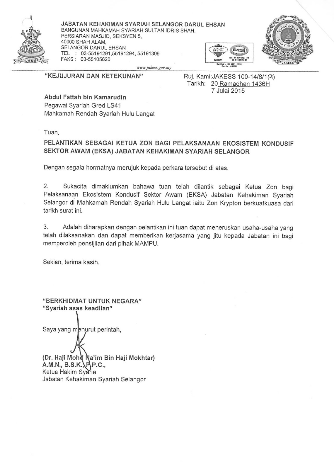 Surat Bankrap Daripada Mahkamah