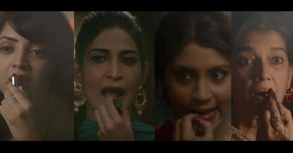 full cast and crew of bollywood movie Lipstick Under My Burkha 2016 wiki, Konkona Sen, Ratna Pathak, Aahana Kumra, Plabita Borthakur, Sushant Singh story, release date, Actress name poster, trailer, Photos, Wallapper