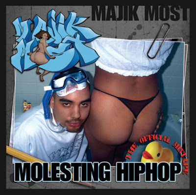 Worst Hip-Hop Album Covers Seen On www.coolpicturegallery.net