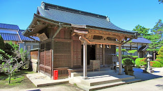 人文研究見聞録：宇美神社 ［島根県］