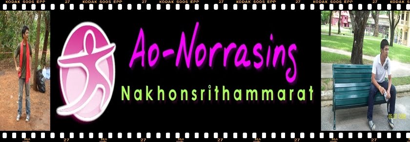 AO_Norrasing