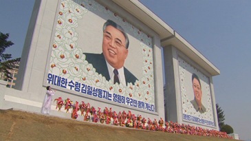 120409071717-pkg-grant-north-korea-kim-cult-00005309-story-top