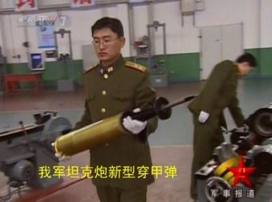 clip_image001