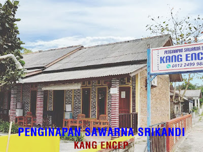 Homestay Srikandi Sawarna Kang Encep
