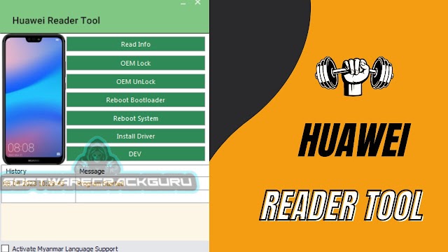 Download Huawei Reader Tool by Mahar - Latest Tool