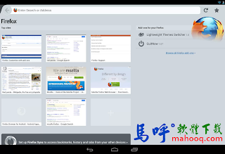Firefox APK / APP Download，手機版 Firefox 火狐瀏覽器 APP 下載，Android APP