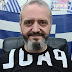 ΟΙ ΥΠΟΨΙΕΣ και η συγκάλυψη! ΤΑ ΠΟΛΙΤΙΚΑ ΛΑΘΗ της κυβέρνησης για την υπόθεση της 12χρονης...
