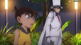 名探偵コナン 映画 劇場版23 紺青の拳 フィスト Detective Conan Movie 23 The Fist of Blue Sapphire