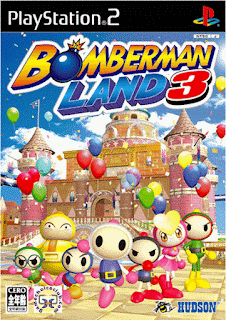 Bomberman Land 3 PS2