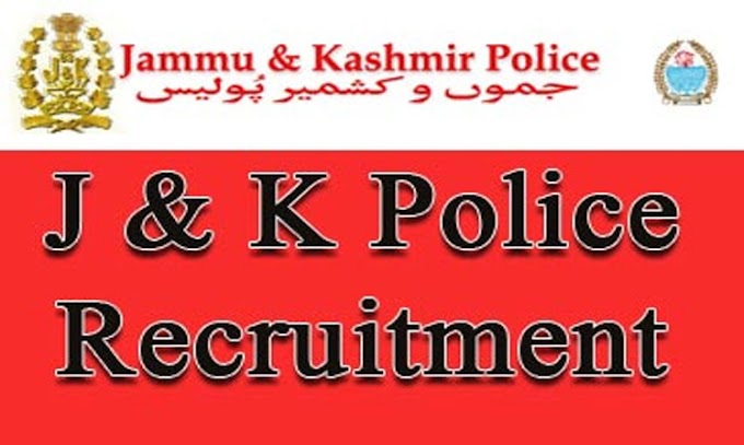 J&K Railway Police Recruitment 2022, Eligiblity 10th Pass, Check Here