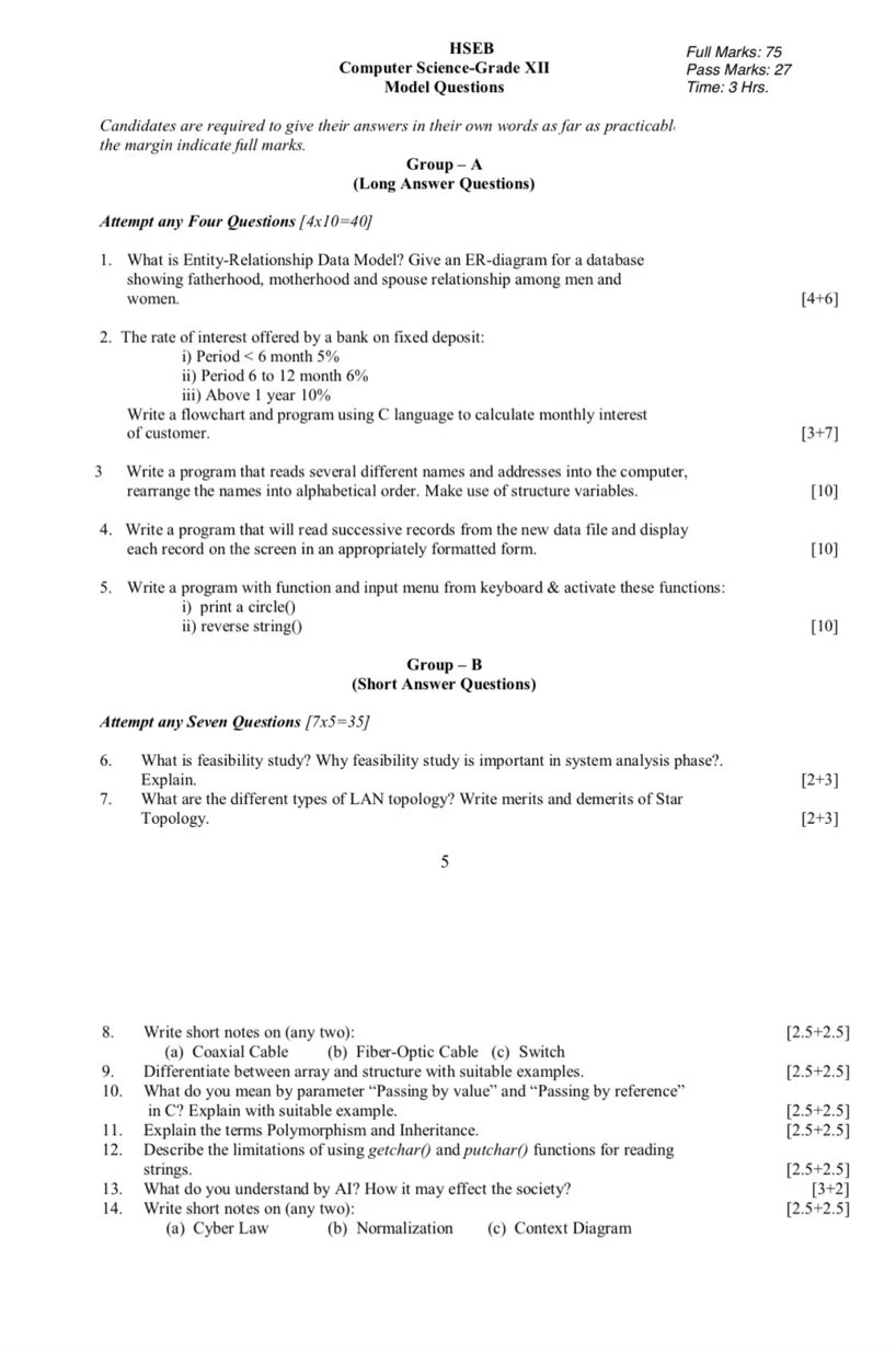 Class 12 Computer Science Model Question Solutions
