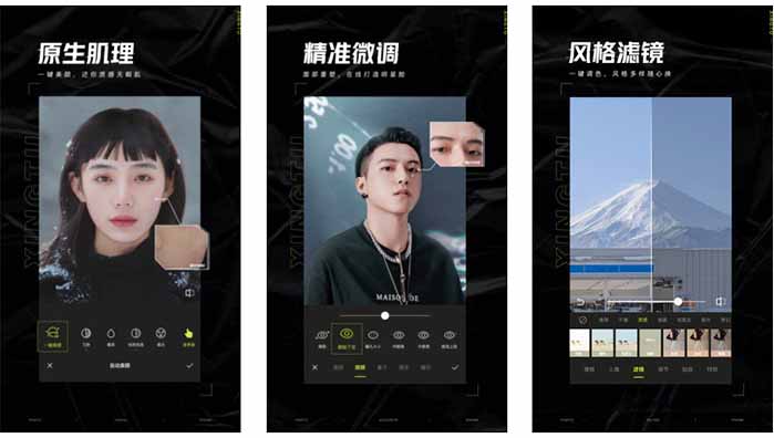 Tải app Xingtu APK chỉnh ảnh kiểu Trung cho Android, iOS, PC tuyệt đẹp a2