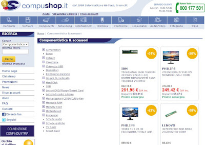 compushop