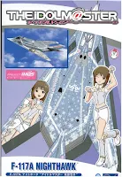 Maquette du F-117 Idolmaster d'hasegawa au 1/48.