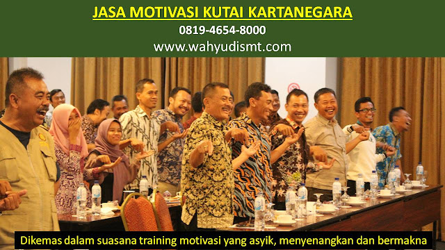 Jasa Motivasi Perusahaan KUTAI KARTANEGARA, Jasa Motivasi Perusahaan Kota KUTAI KARTANEGARA, Jasa Motivasi Perusahaan Di KUTAI KARTANEGARA, Jasa Motivasi Perusahaan KUTAI KARTANEGARA, Jasa Pembicara Motivasi Perusahaan KUTAI KARTANEGARA, Jasa Training Motivasi Perusahaan KUTAI KARTANEGARA, Jasa Motivasi Terkenal Perusahaan KUTAI KARTANEGARA, Jasa Motivasi keren Perusahaan KUTAI KARTANEGARA, Jasa Sekolah Motivasi Di KUTAI KARTANEGARA, Daftar Motivator Perusahaan Di KUTAI KARTANEGARA, Nama Motivator  Perusahaan Di kota KUTAI KARTANEGARA, Seminar Motivasi Perusahaan KUTAI KARTANEGARA